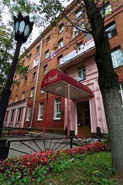 Vostok Hotel Moskva Exteriér fotografie